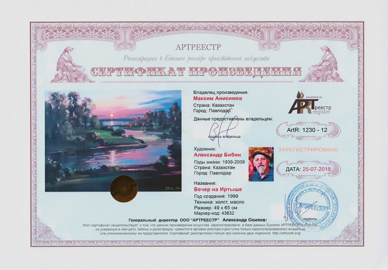 ����� �� ������