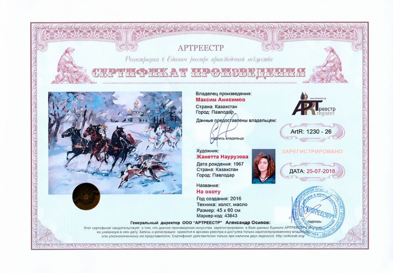 �� �����