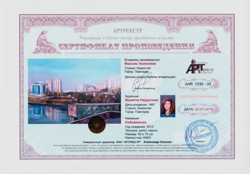 ����������