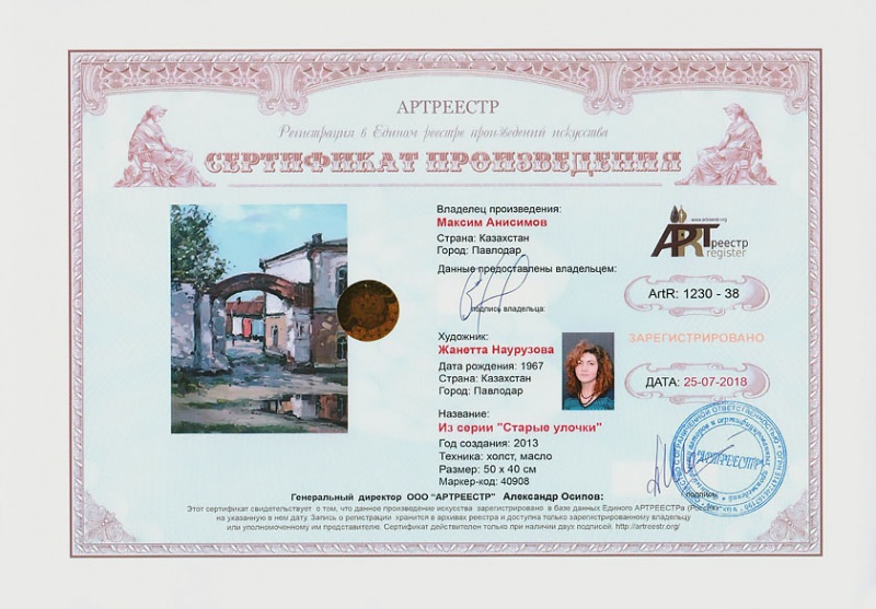 �� ����� 