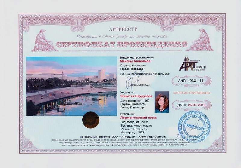 ������������� ����