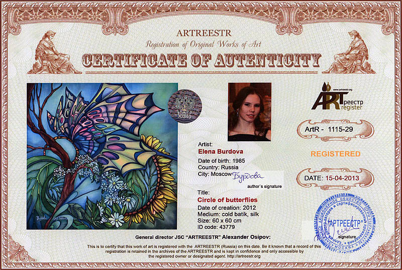 Circle of butterflies