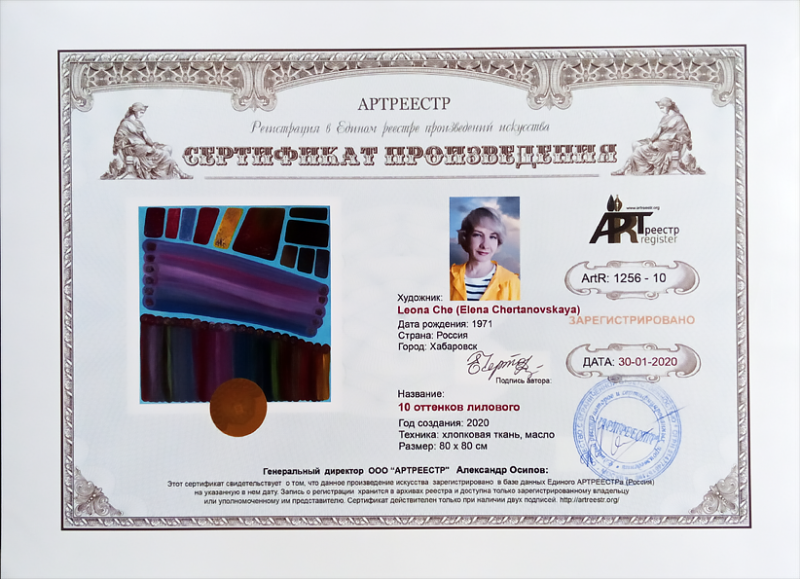 10 �������� ��������