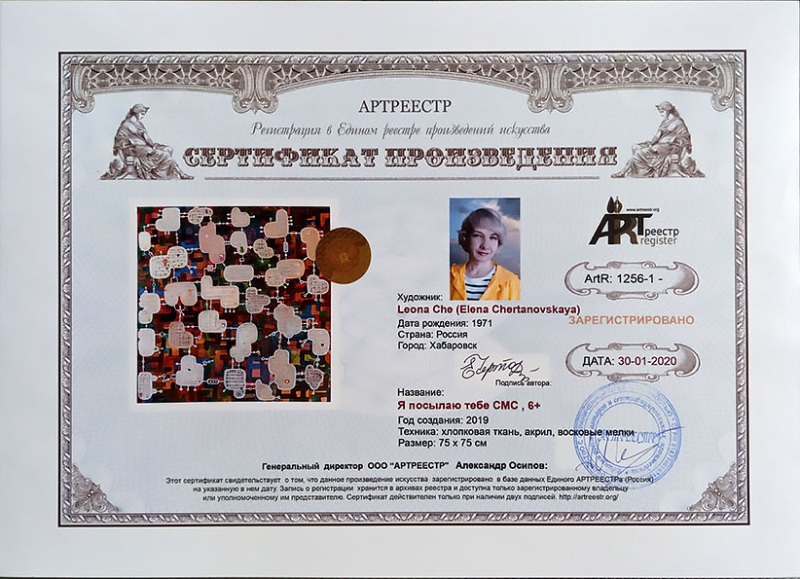 � ������� ���� ���