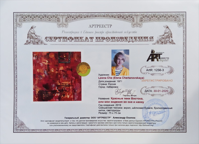 ������� ���� �������, ��� ��� �������  ...