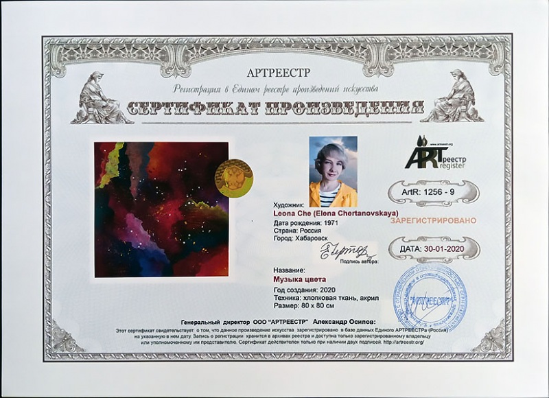 ������ �����