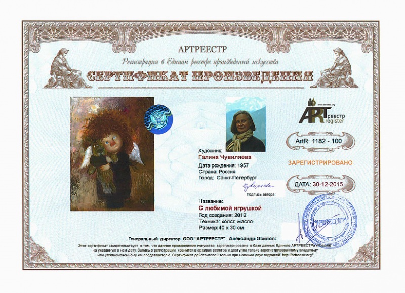 � ������� ��������