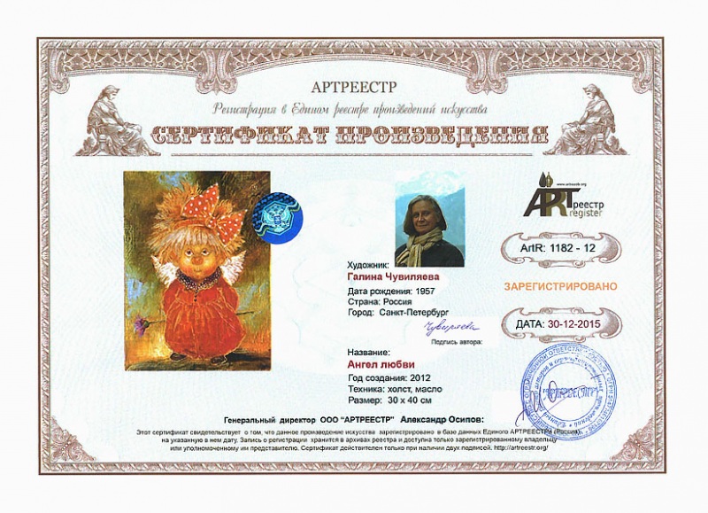 ����� �����