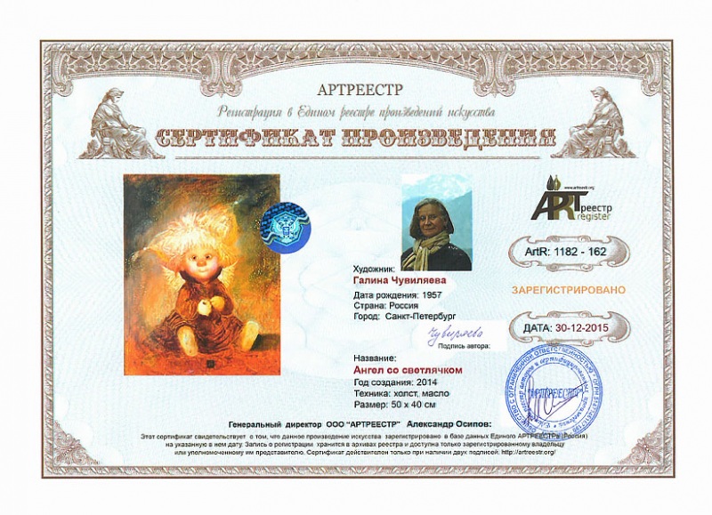 ����� �� ����������