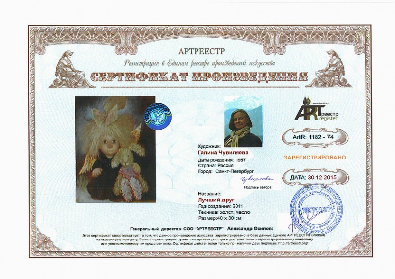 ������ ����