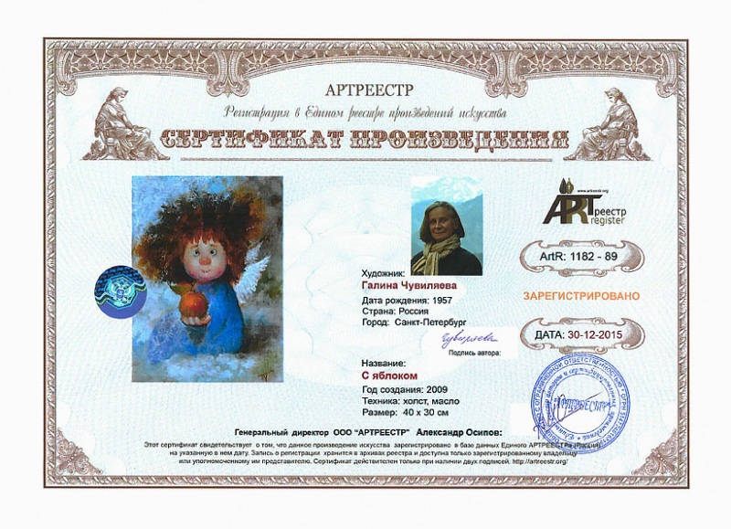 � �������