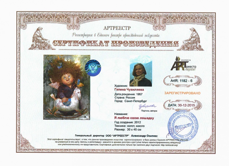 � ����� ���� �������