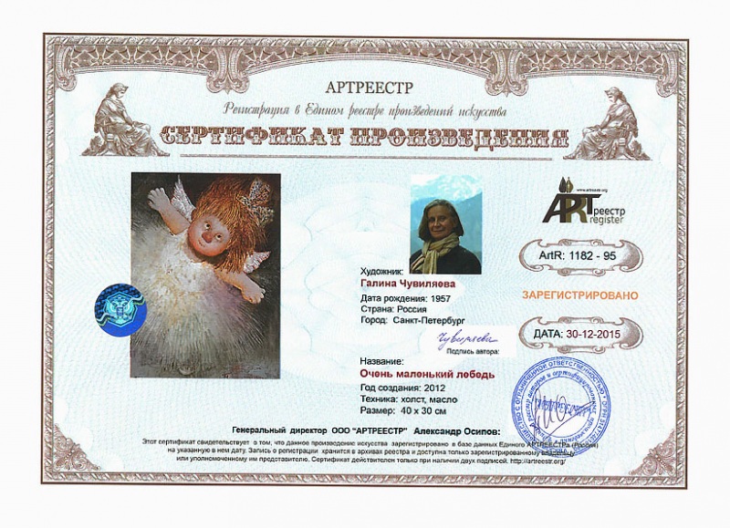 ����� ��������� ������