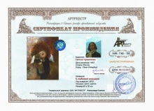 � ������� ��������