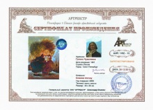 ������ ������