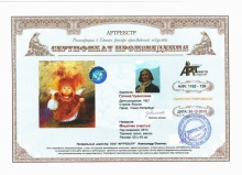 ������� �������