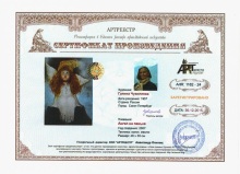 ����� �� ������