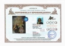 ������ ����