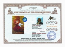 ������, ��� ������ �� �����