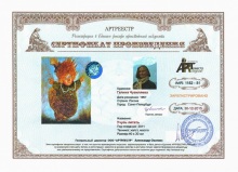 ����� ������