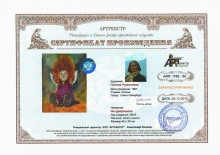 �� ���������