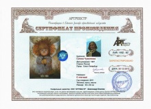 � �������