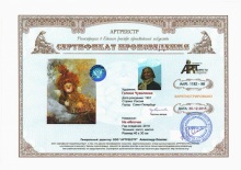 �� �������