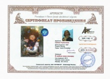 � ����� ���� �������