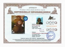 � ����� �������, � ���� ��������