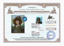 ����� - �� �����