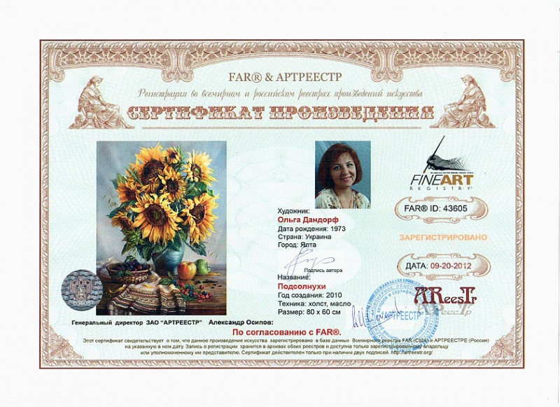 ����������