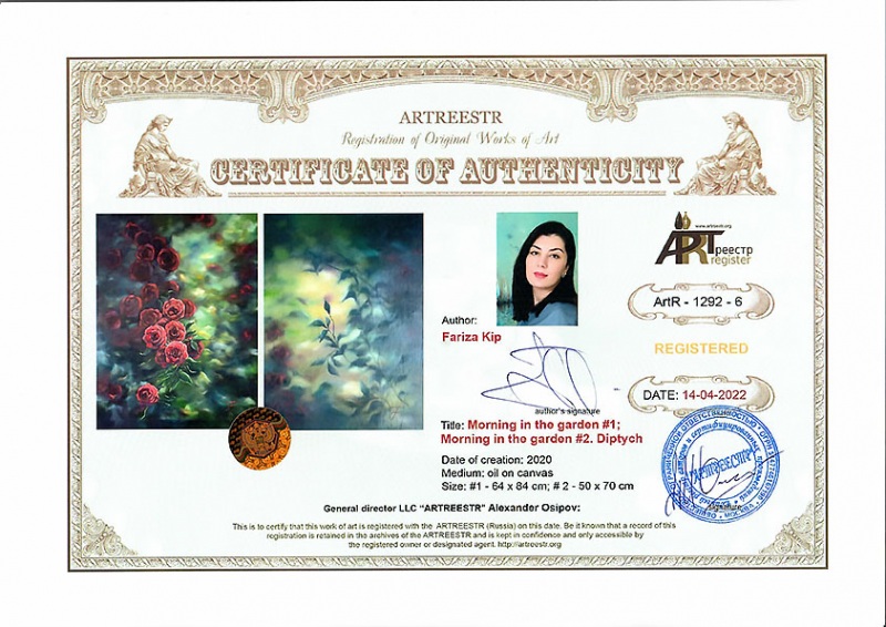 Diptych: Morning in the garden 1; ...