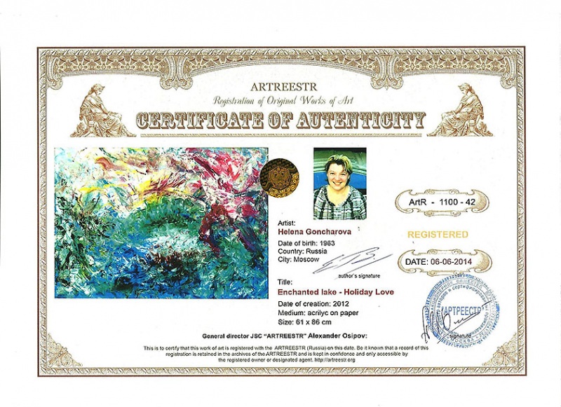 Enchanted lake - Holiday Love