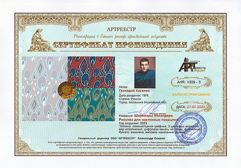 �������� ��������� ������� ���  ...