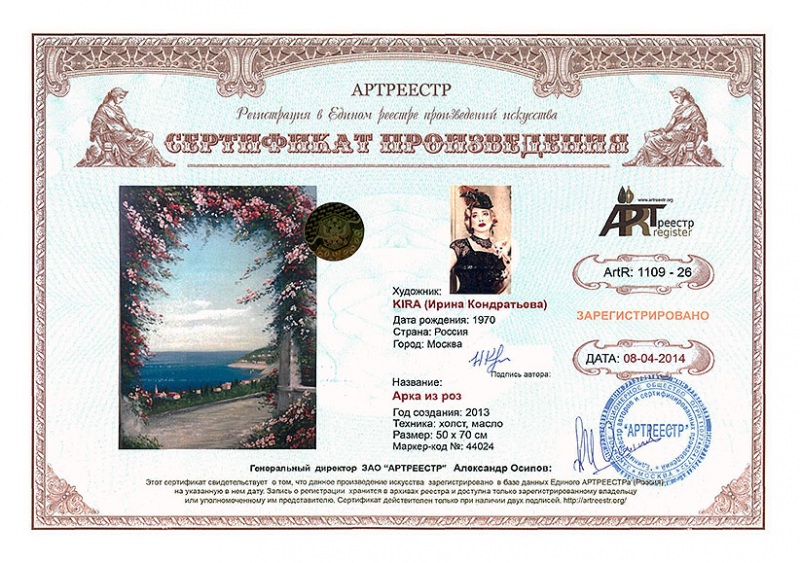 ���� �� ���