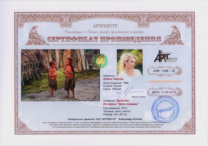 �������. �� ����� 