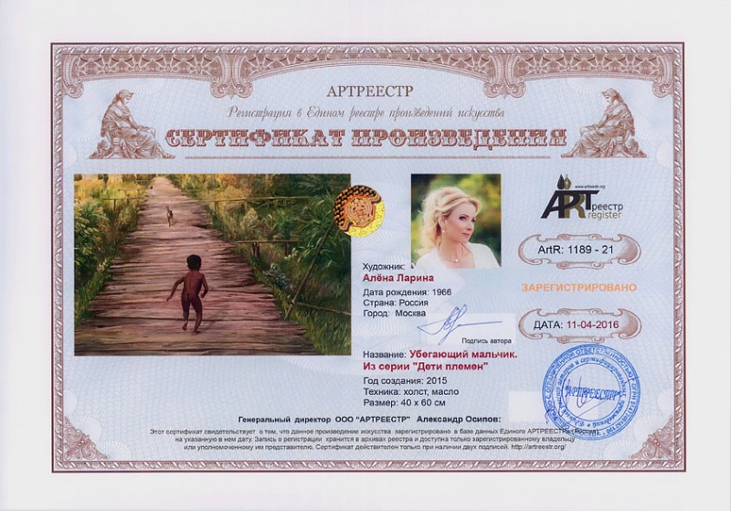 ��������� �������. �� ����� 