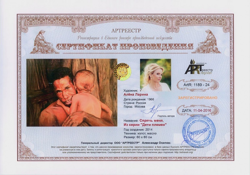 ������ ����. �� ����� 