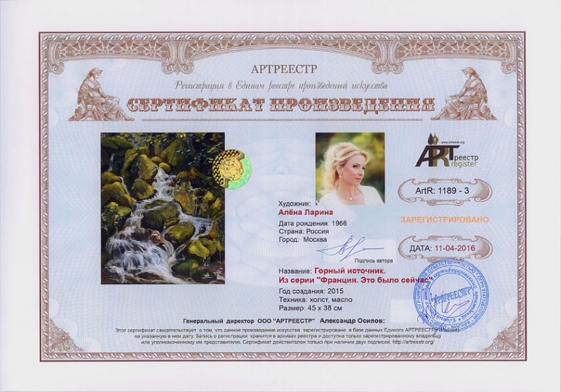 ������ ��������. �� ����� 