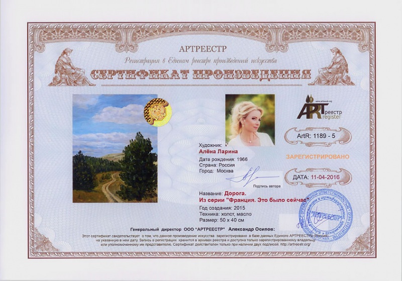 ������. �� ����� 