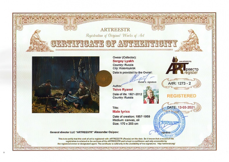 Toivo Ryannel. Male lirics