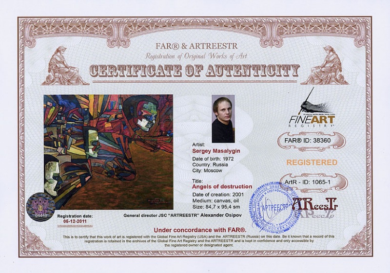 Angels of destruction 