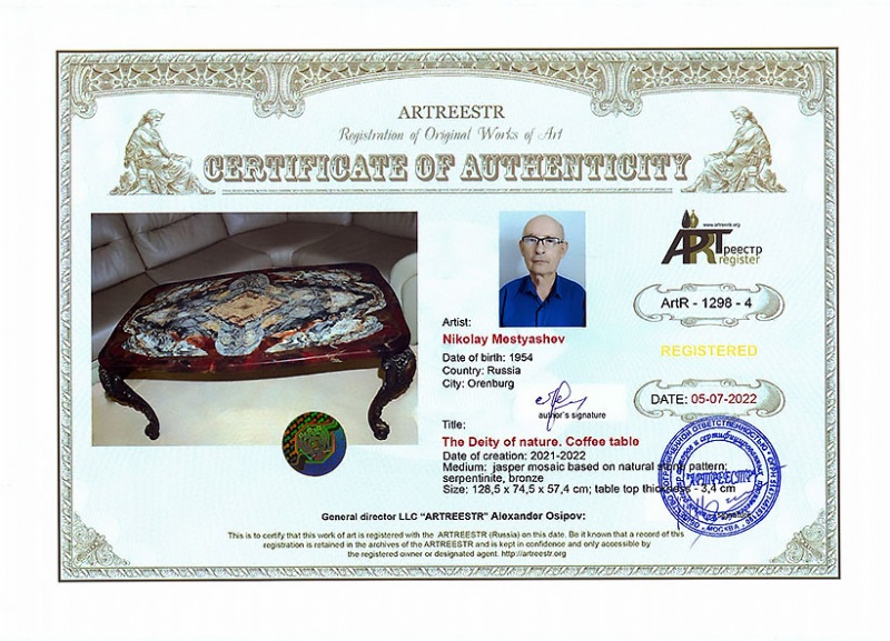 The Deity of nature Cofee table