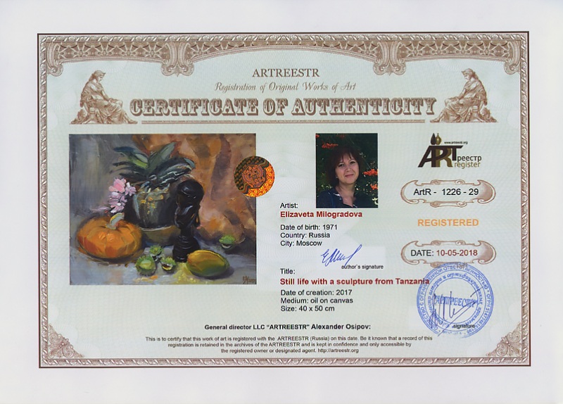 Still life with a sculpture from Tanzania