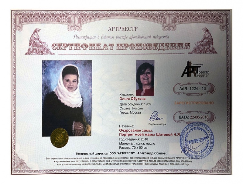 ���������� ����. ������� ���� ���� ������� �. ...