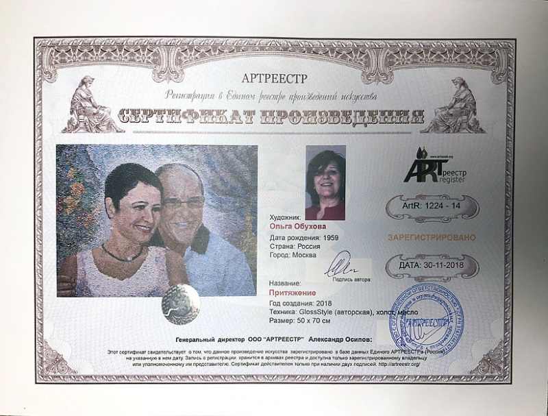 ����������