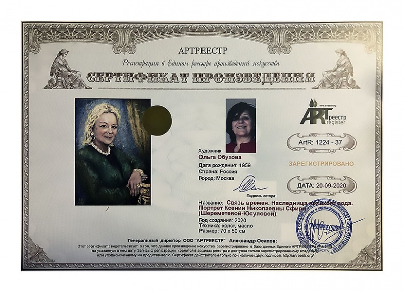 ����� ������. ���������� �������� ����. ...