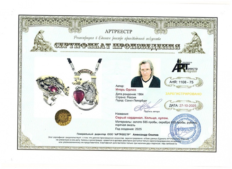 ����� ��������. ��������