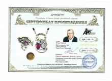 ����� ��������. ��������