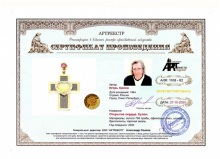 �������� ������. �����